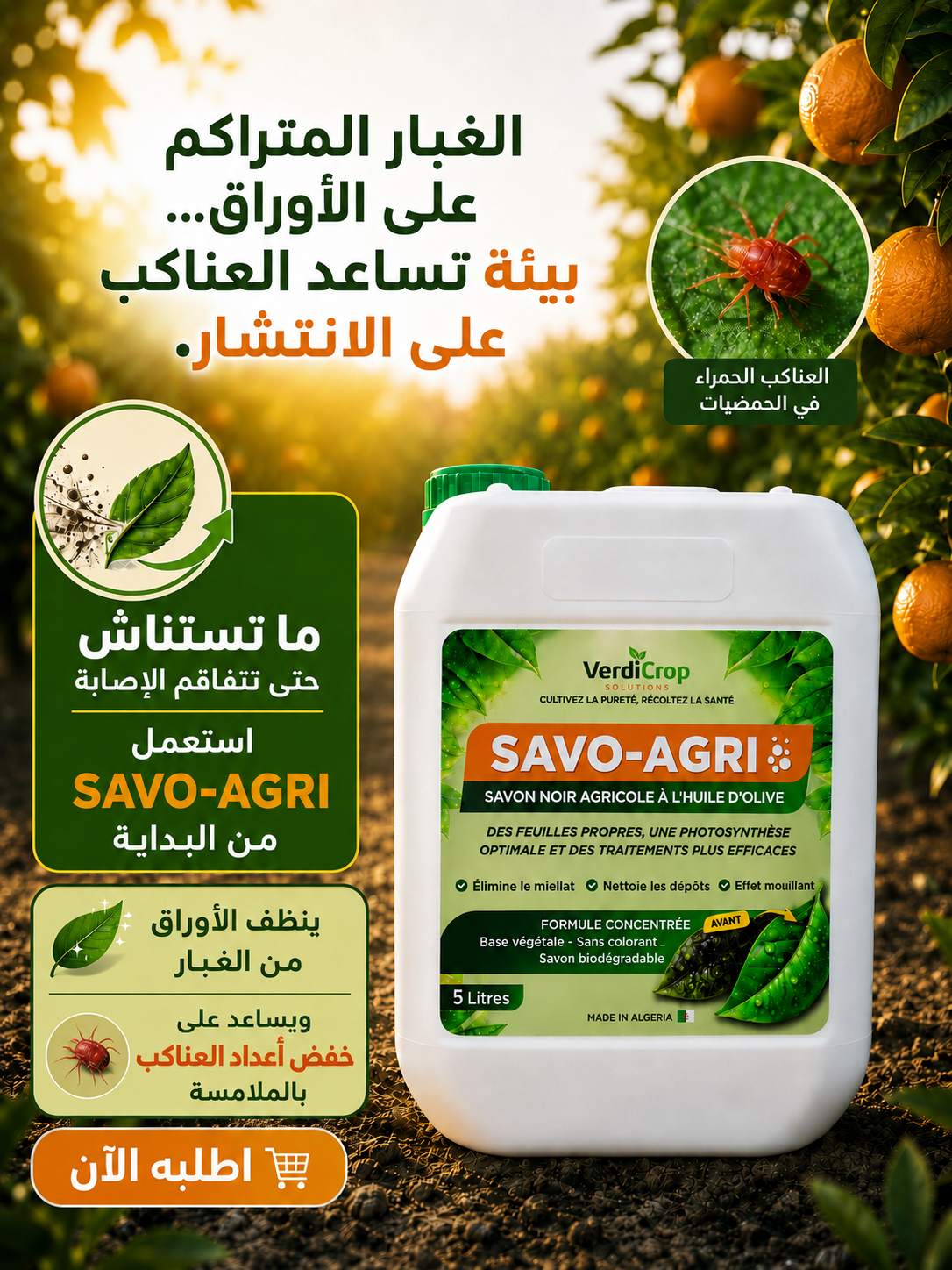 savon noir savo-agri  globale